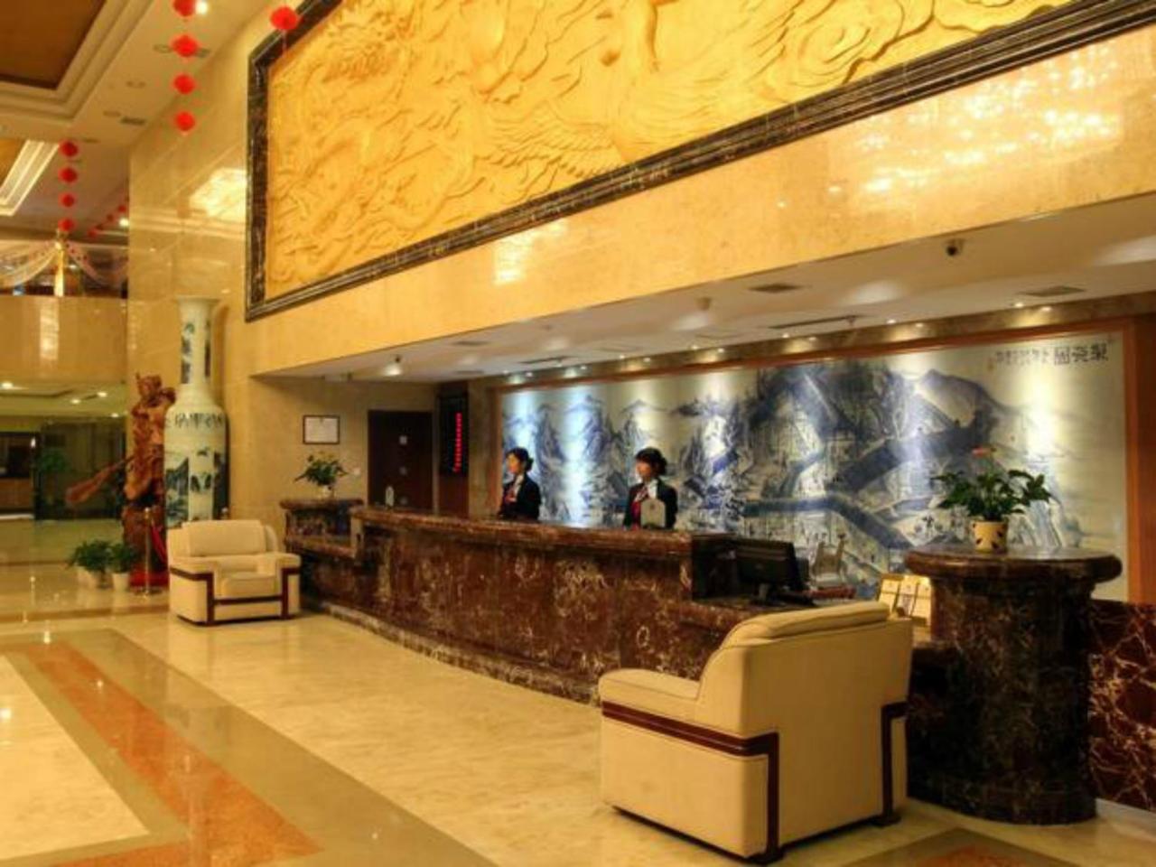Grand Noble Hotel Jingdezhen Exterior photo